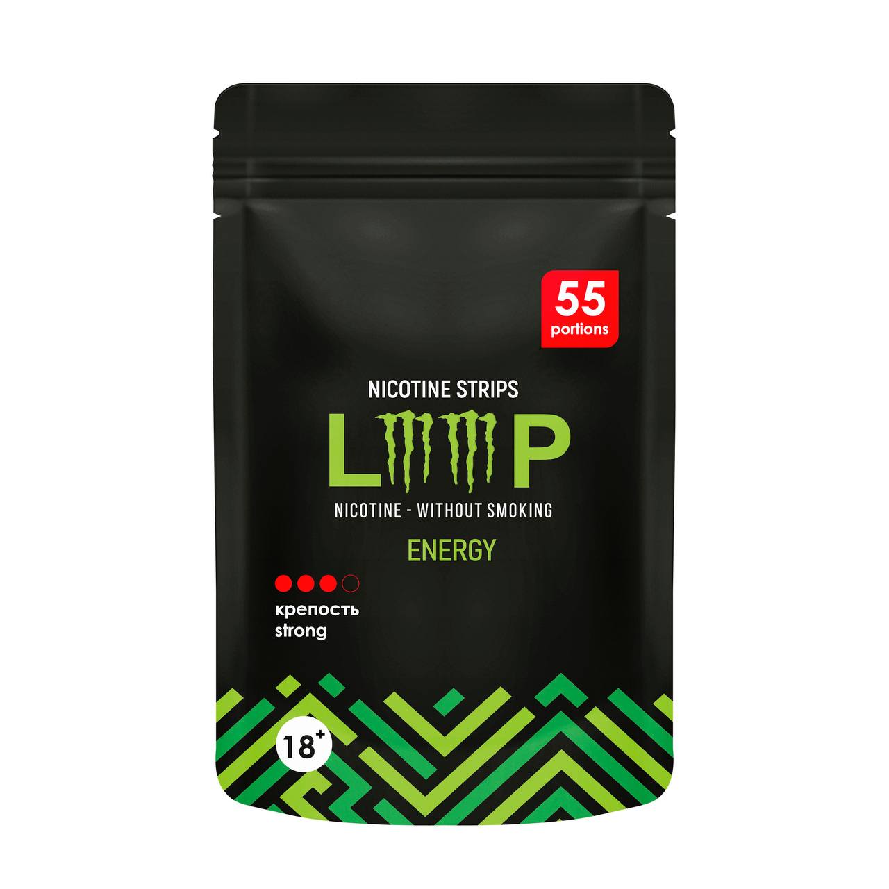 LOOP Energy