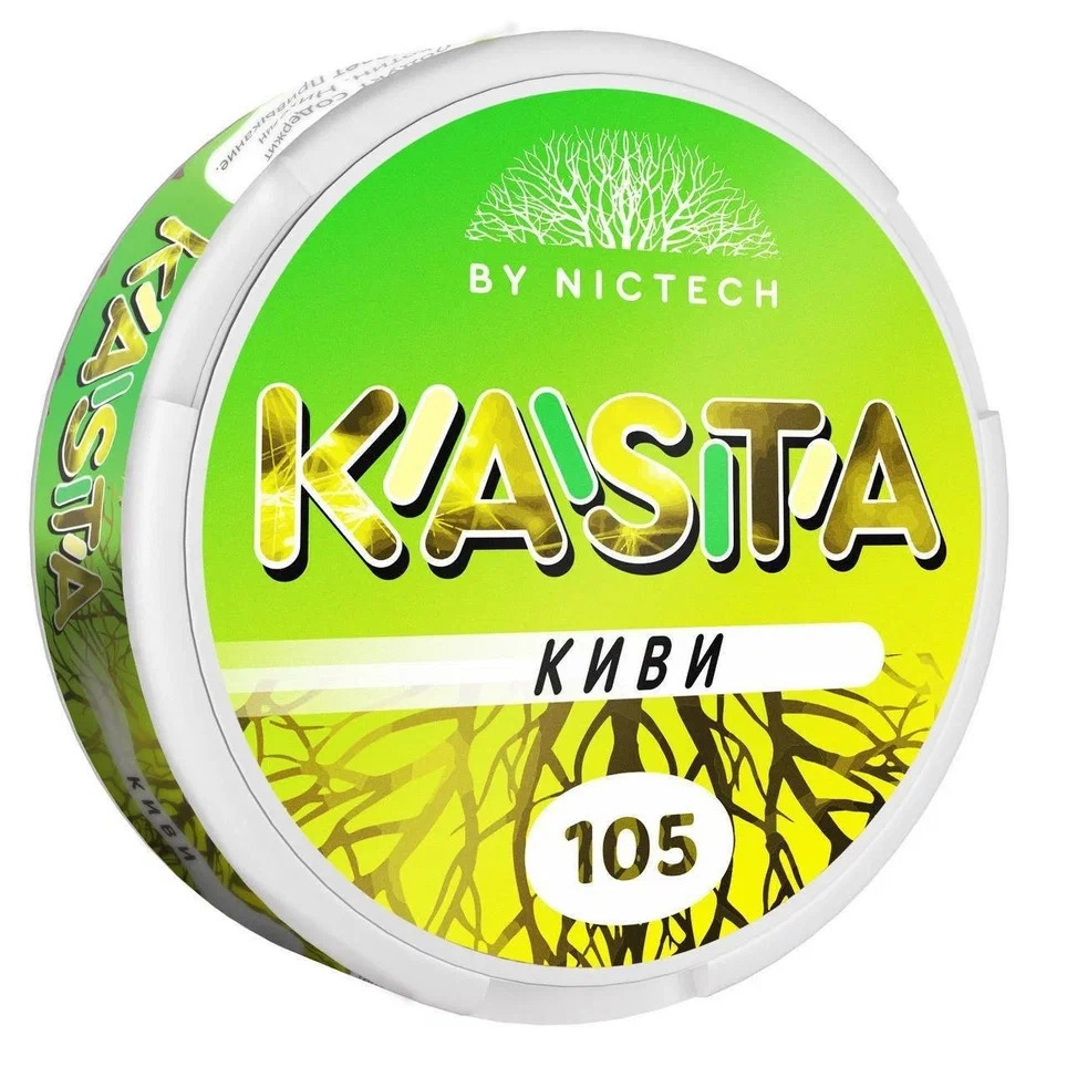 KASTA Киви (105 мг)