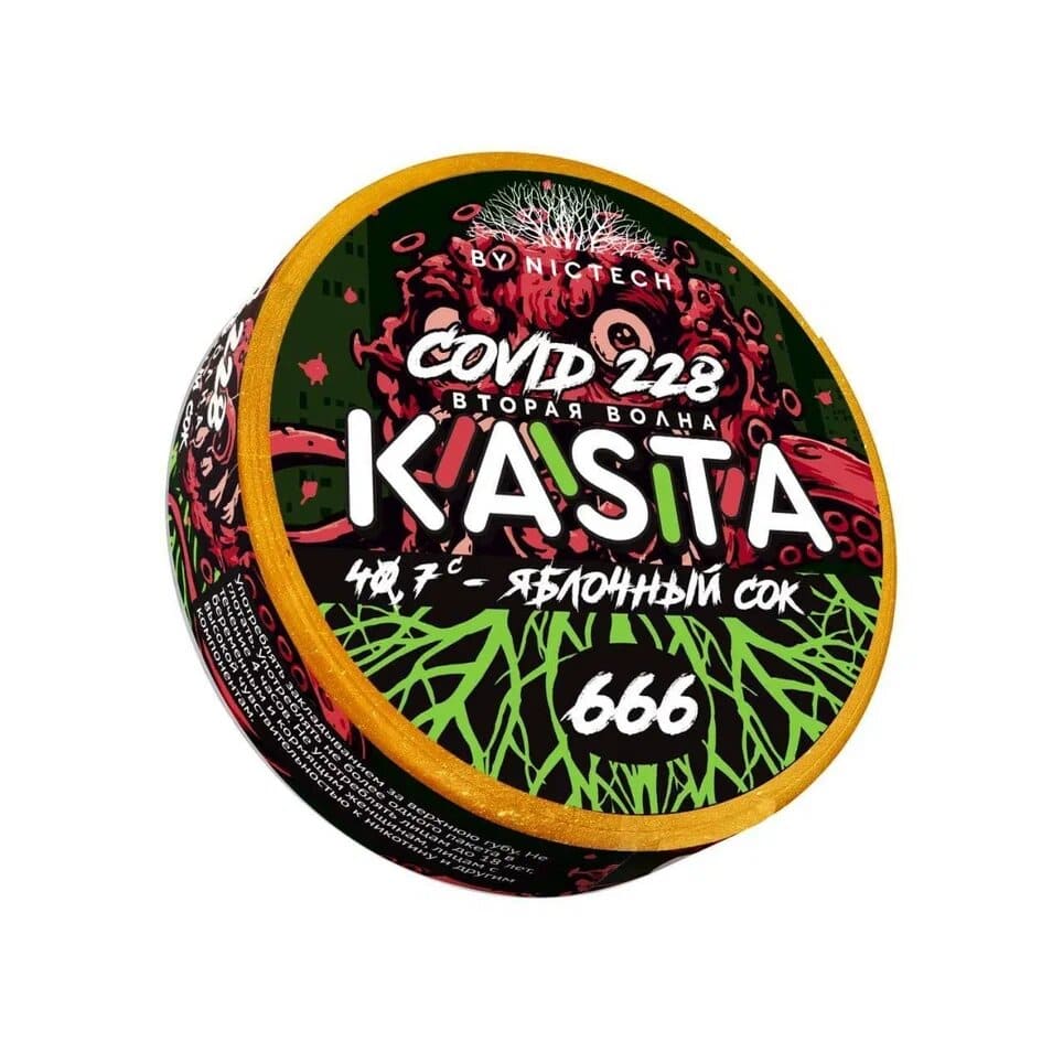 KASTA COVID 40,7* Яблочный Сок