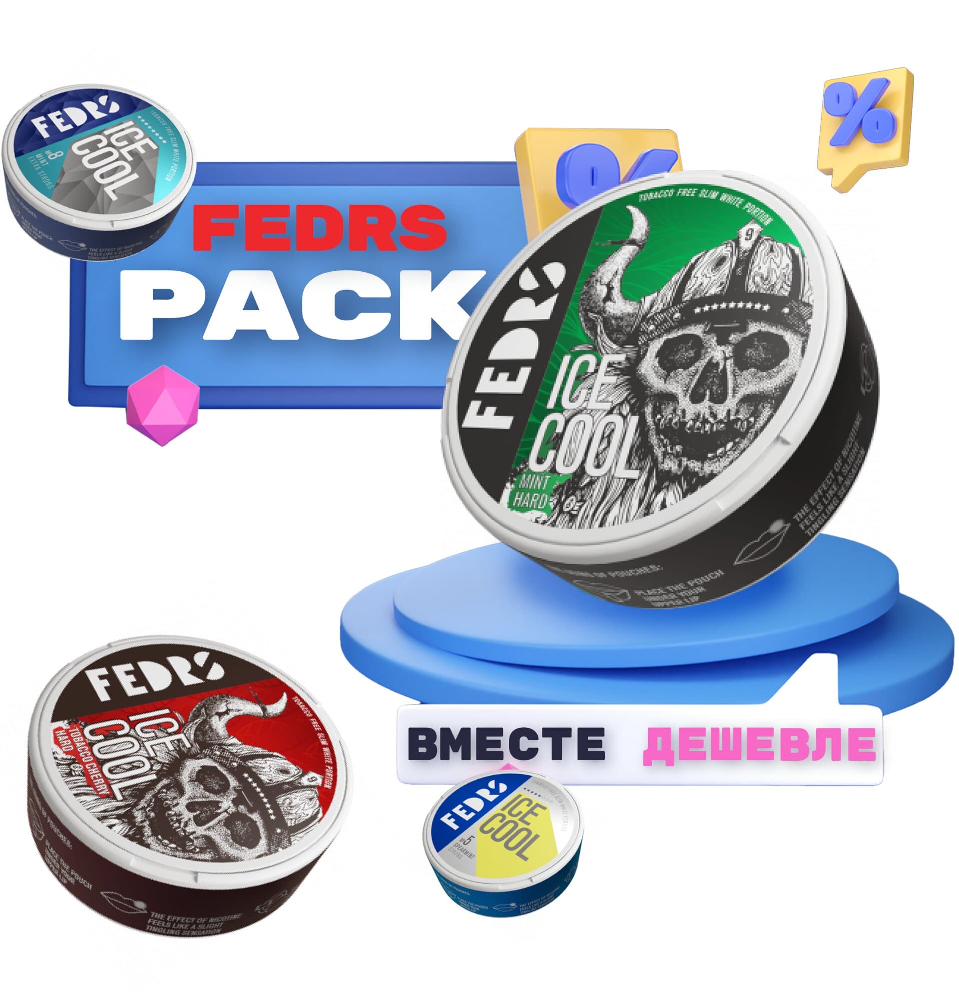 Fedrs Pack