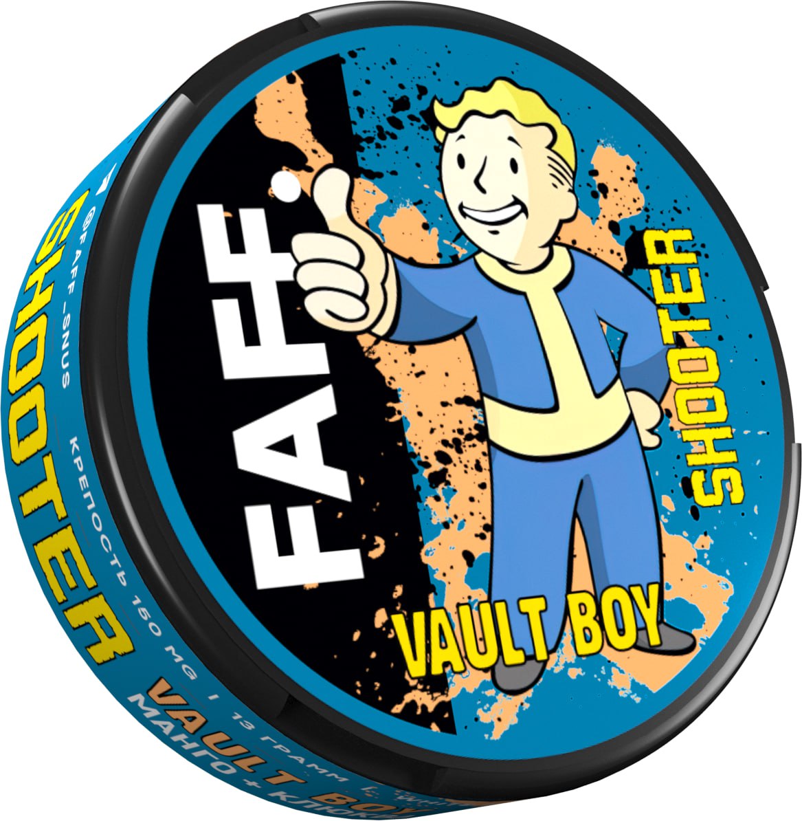 FAFF (Vault Boy) Манго и Клюква